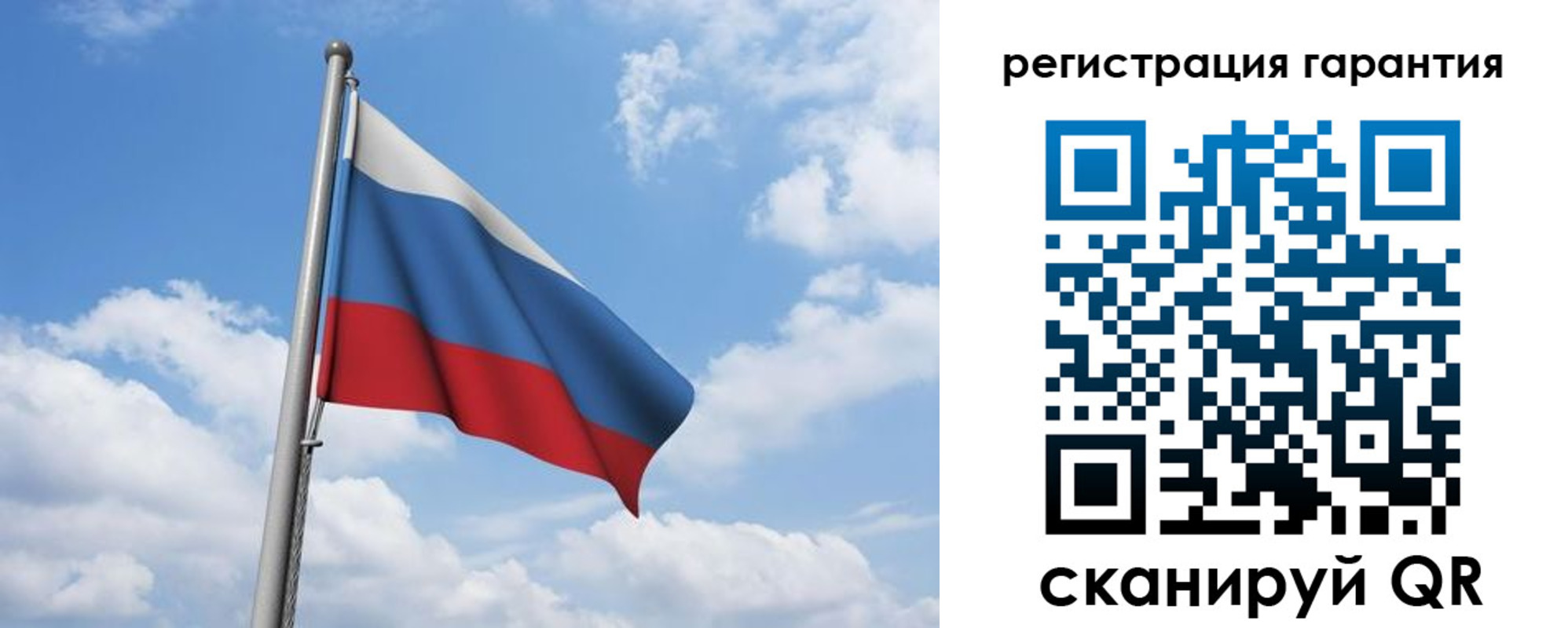 прописка иностранных граждан в Пятигорске